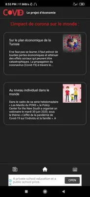 Protection contre COVID-19 android App screenshot 1